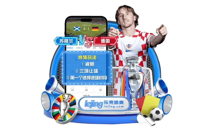 fb体育话题标识